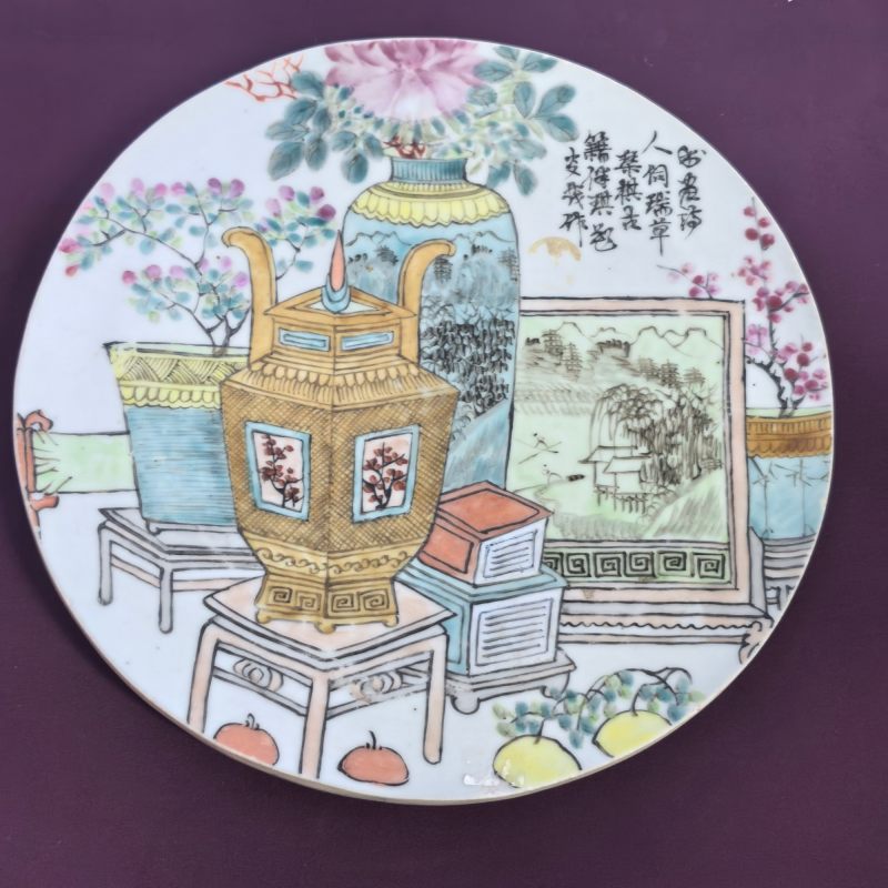清光绪 浅绛彩博古诗文大盘 - 图4