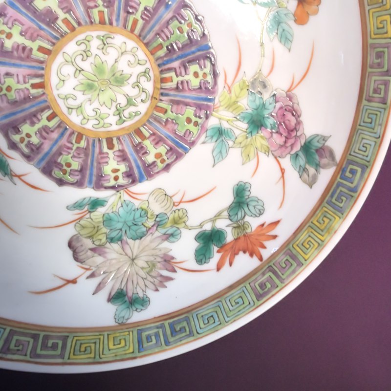 清光绪 粉彩四季花卉纹盘 - 图11