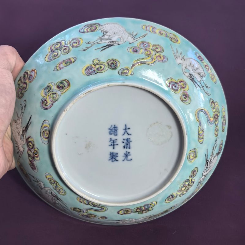 清光绪 粉彩龙凤纹盘 - 图7