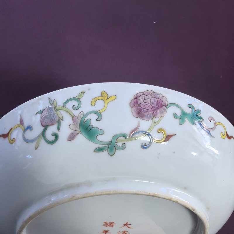 清光绪 粉彩四季花卉纹盘 - 图12