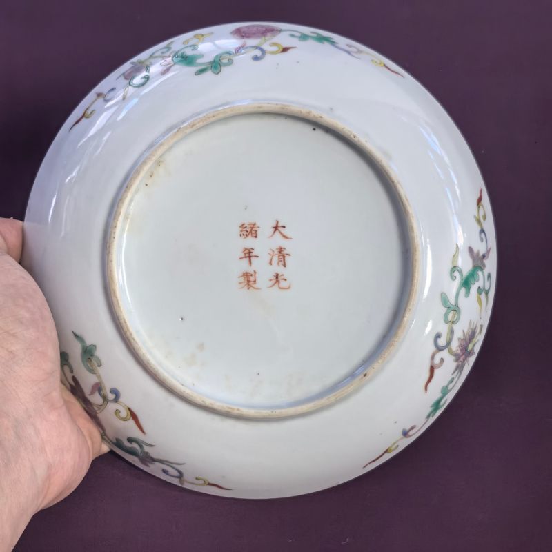 清光绪 粉彩四季花卉纹盘 - 图13