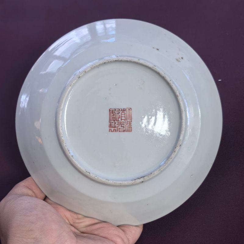 清道光 粉彩无双谱折腰盘 - 图7