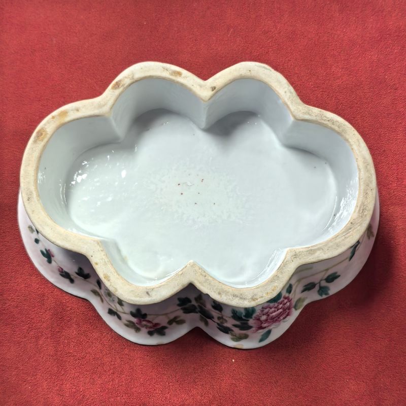 清光绪 粉彩兰花纹呈盘 - 图9