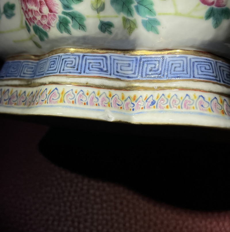 清光绪 粉彩兰花纹呈盘 - 图11