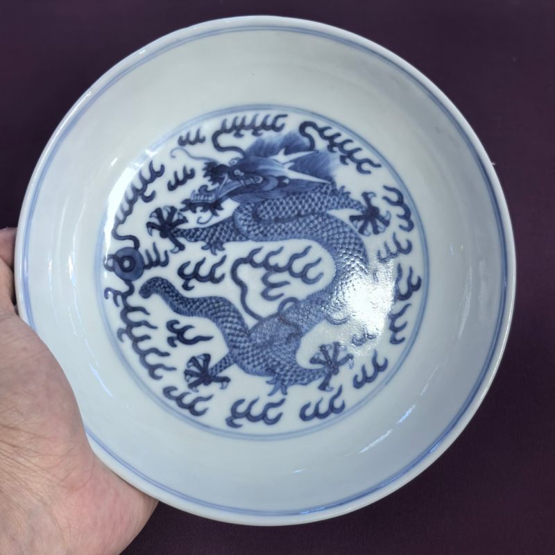 清光绪 青花云龙纹盘 - 图4