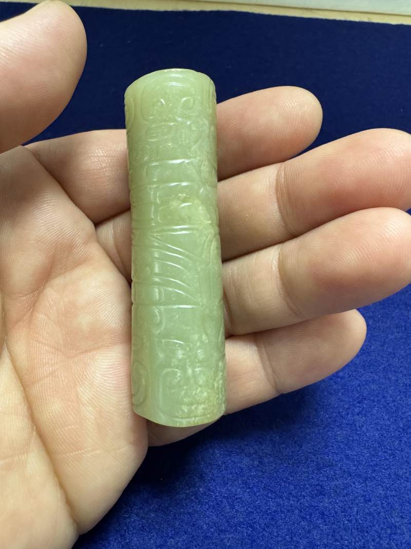 白玉獸面變形龍紋束腰形勒 - 图5