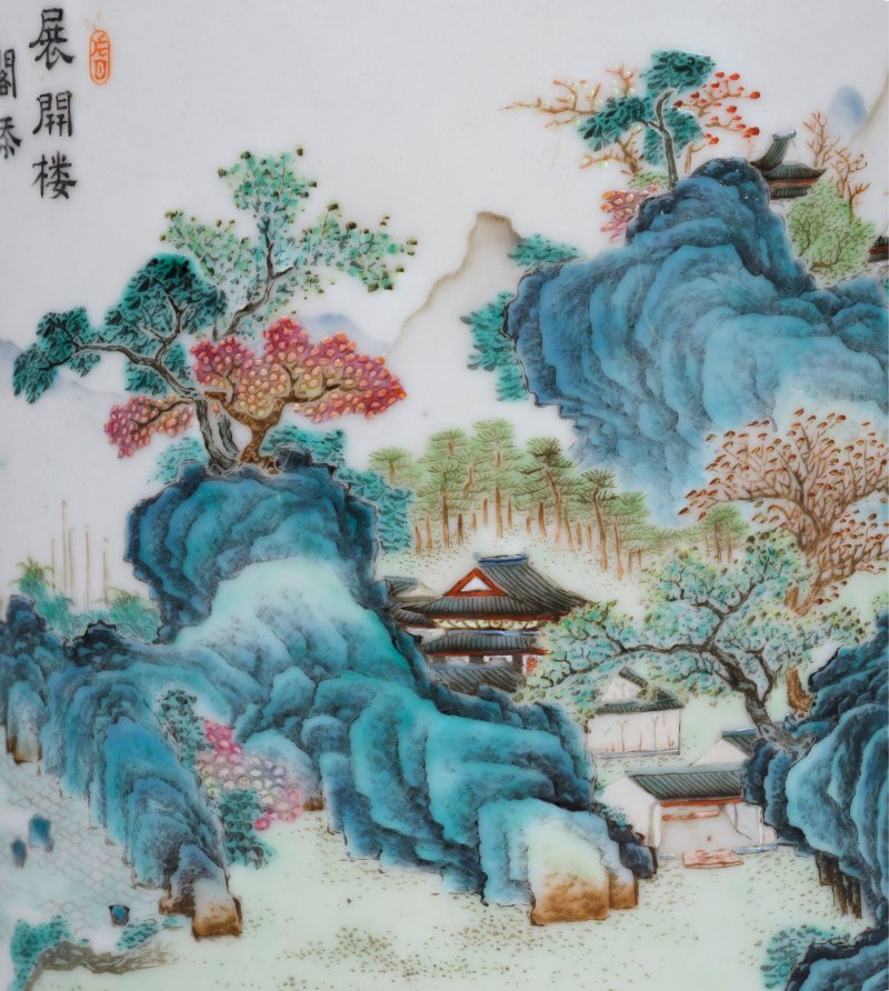 清乾隆 粉彩九江琵琶亭山水圖筆筒 | AN EXTREMELY RARE AND IMPORTANT 'TANG YING' FAMILLE ROSE BRUSHPOT, BITONG - 图40