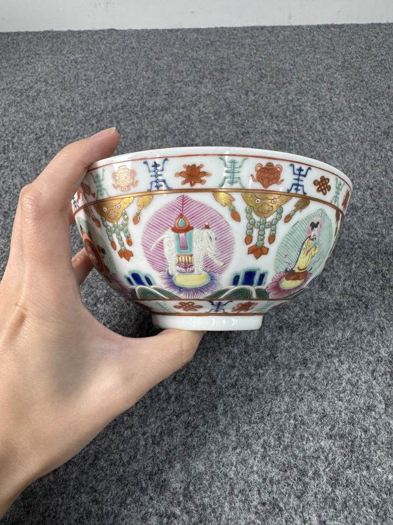 清道光 粉彩七珍八寶紋碗一對 - 图26