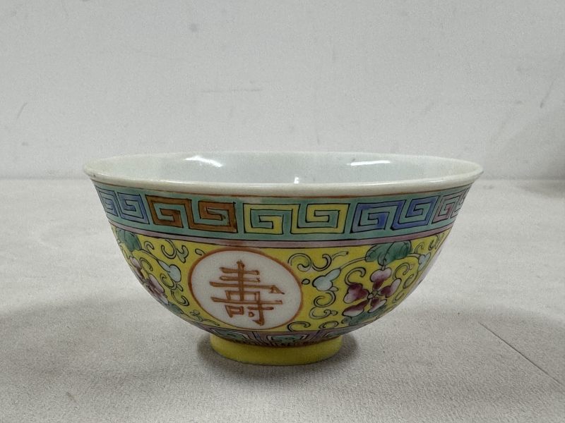 民國 黃地粉彩「萬壽無疆」餐具一套 - 图25