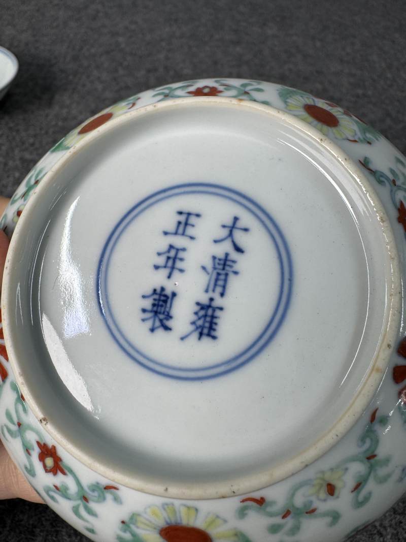 清雍正 鬥彩團菊紋盤一對 - 图21