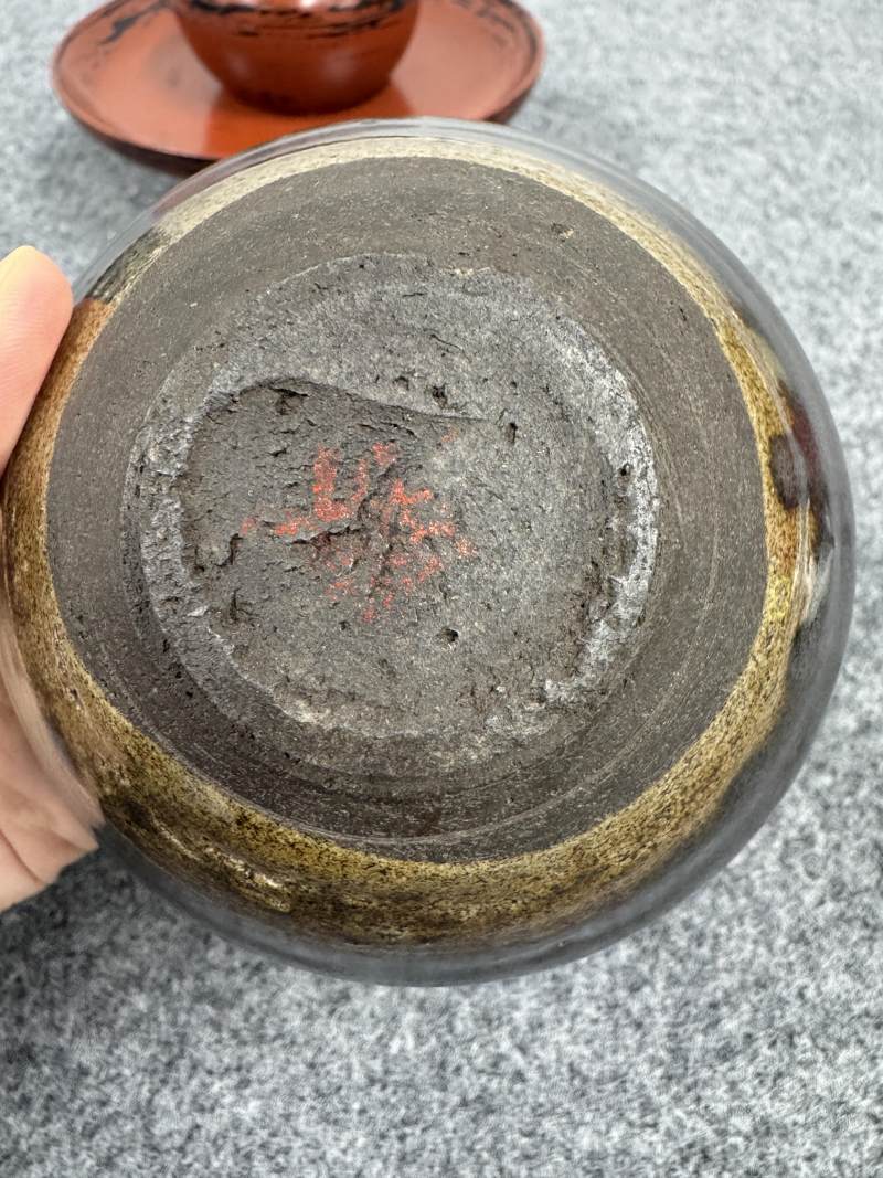 建窯「灰被天目」碗 帶日本朱漆盞托 - 图10