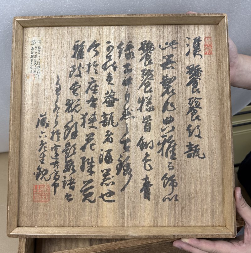 商代青銅饕餮紋三羊耳瓿 - 图4