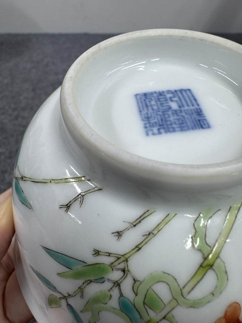 清乾隆 粉彩癩瓜紋碗 - 图12