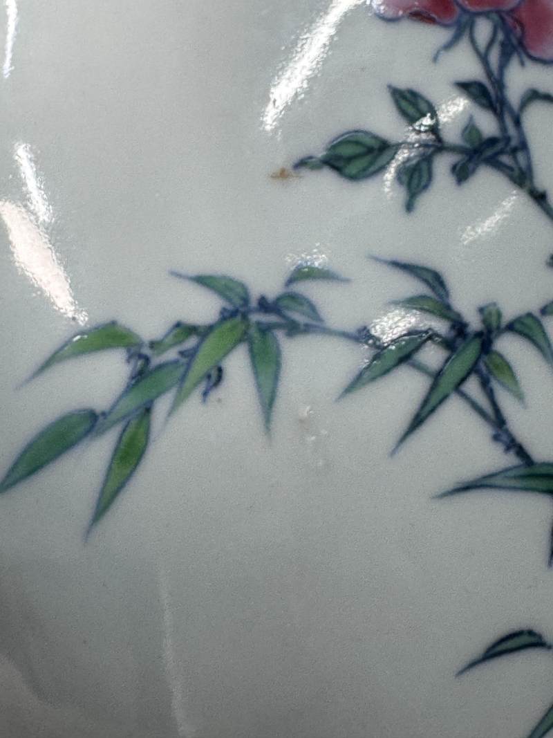 清雍正 鬥彩加粉彩安喜圖卷雲耳抱月瓶 - 图54