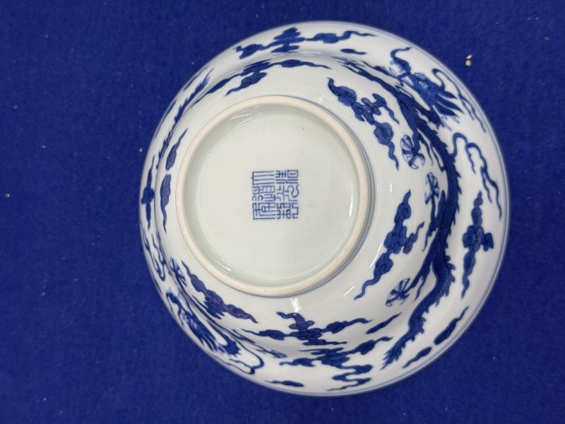 清道光 青花龍紋折腰碗 - 图6