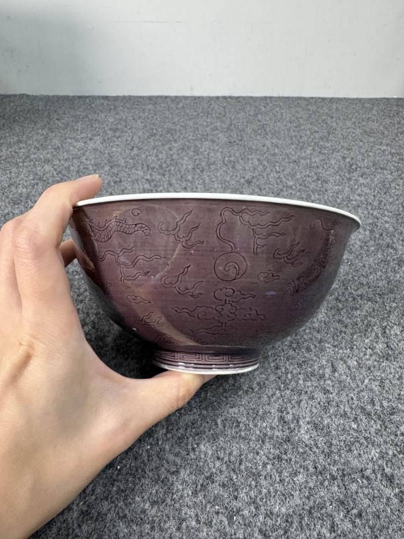 清道光 茄皮紫釉暗刻龍紋碗 - 图8