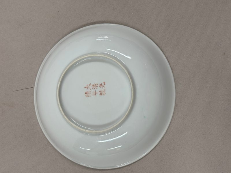 民國 黃地粉彩「萬壽無疆」餐具一套 - 图63