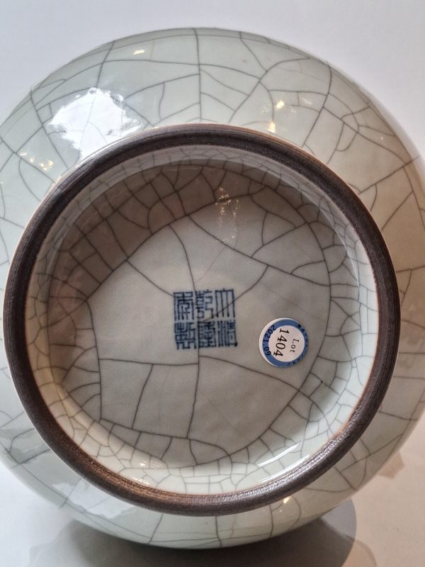 清乾隆哥釉鳩耳銜環尊 - 图10
