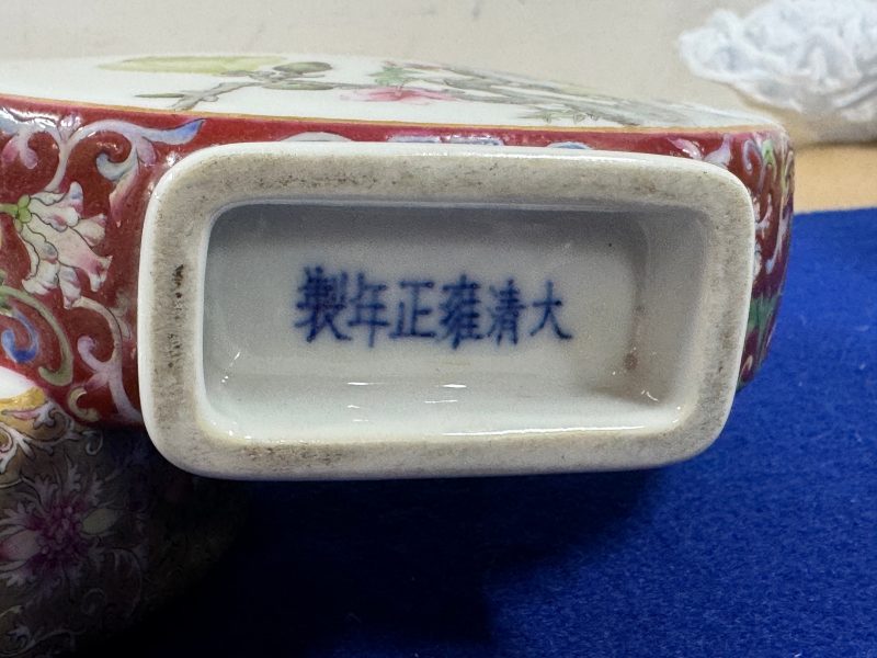 民國 粉彩花卉雙聯瓶 - 图9