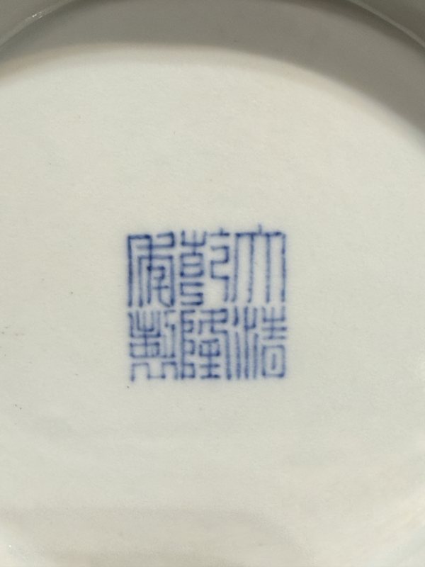 清乾隆霽紅釉玉壺春瓶 - 图8