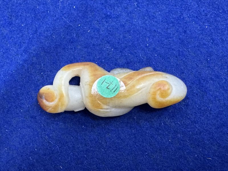 玉胡人、玉人和瑪瑙童子持靈芝各一件 - 图8