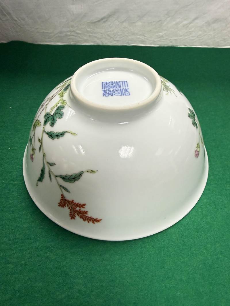清道光 外粉彩花鳥紋內青花折枝花卉紋碗 - 图10