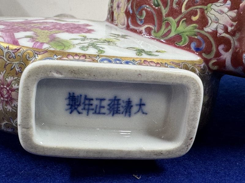 民國 粉彩花卉雙聯瓶 - 图10