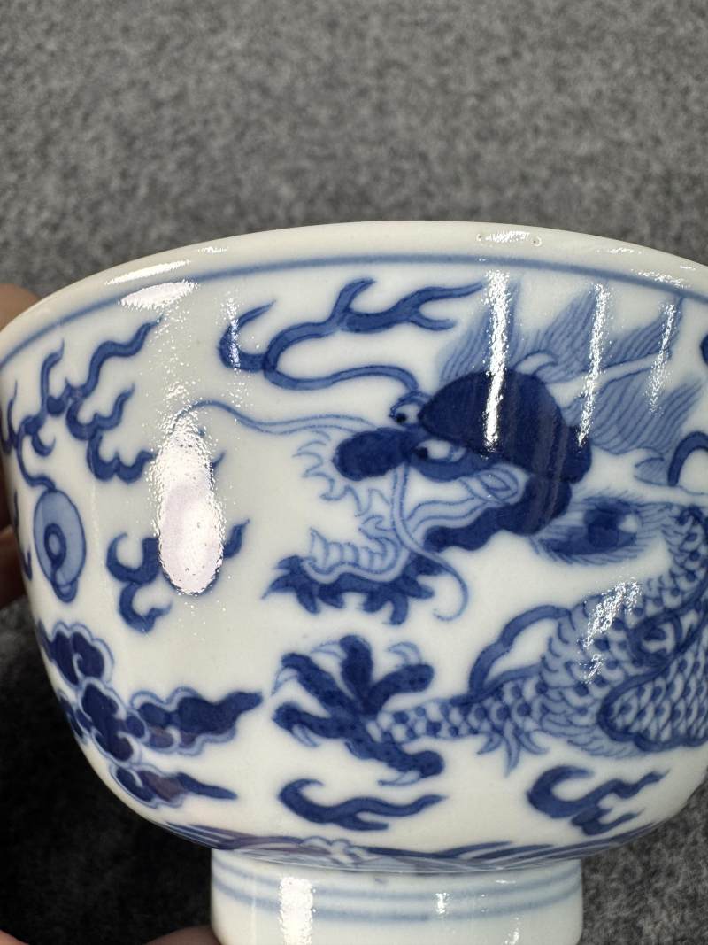 清道光 青花龍紋碗 - 图7