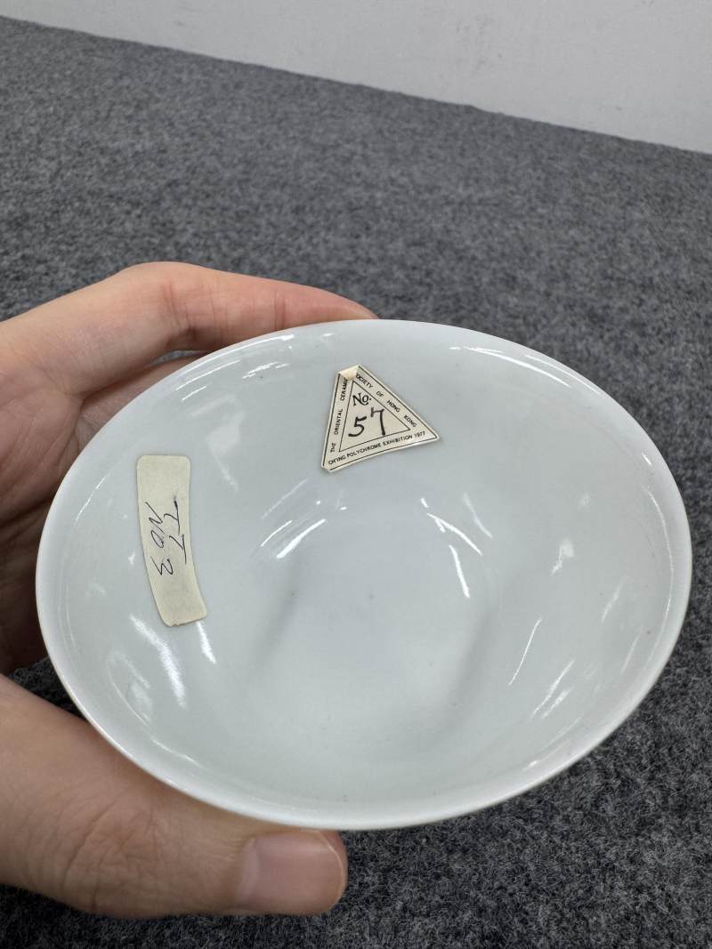 清康熙 鬥彩蝴蝶紋杯 - 图10