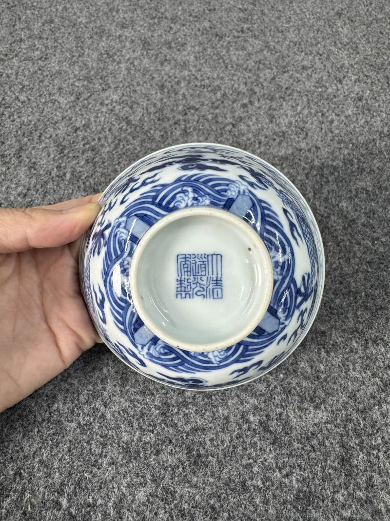 清道光 青花龍紋碗 - 图8