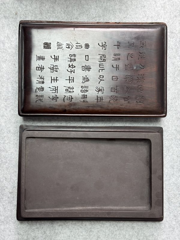 清 紀昀舊藏 吳雲、吳大澂、金心蘭等刻銘 怡園第三集書畫硯 - 图6