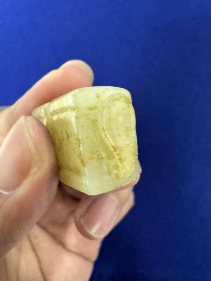 白玉沁色司南佩 - 图8
