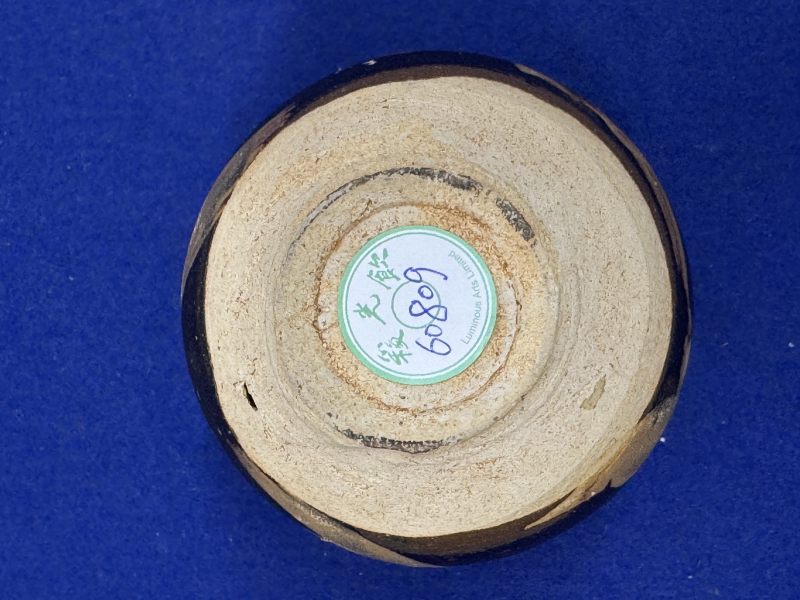 吉州窯黑釉罐 - 图6