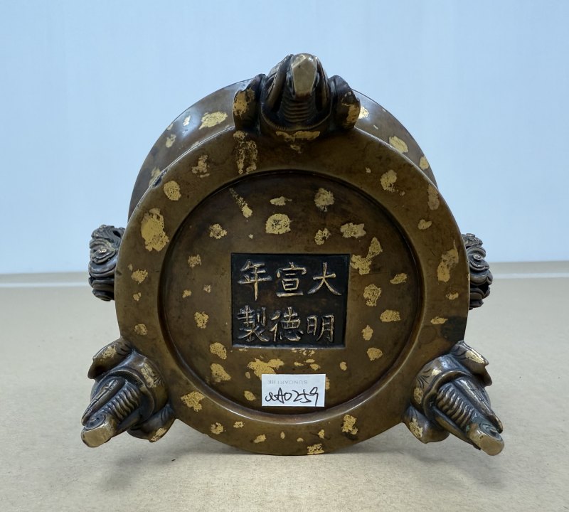 清 銅點金法盞爐 - 图5