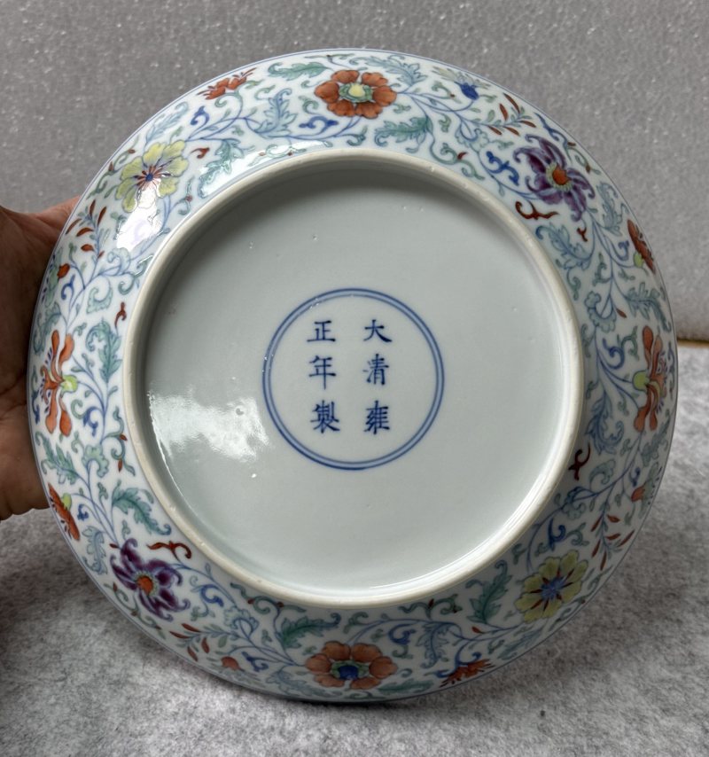 清雍正 鬥彩纏枝花卉紋盤 - 图6