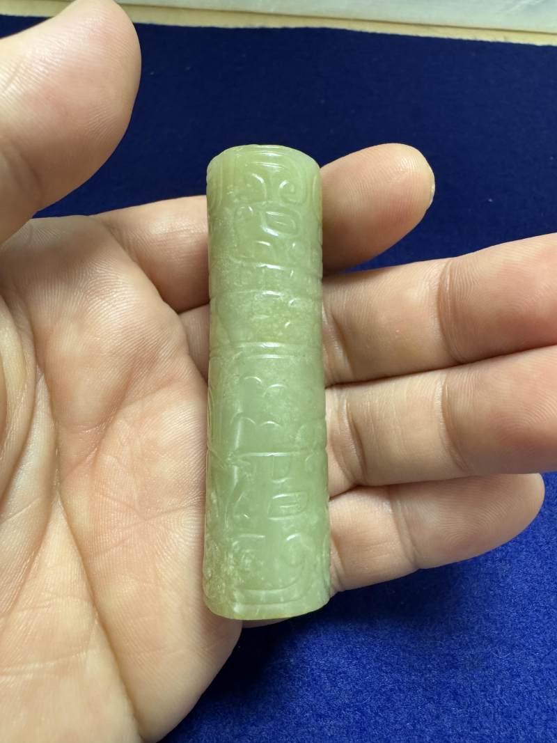 白玉獸面變形龍紋束腰形勒 - 图6