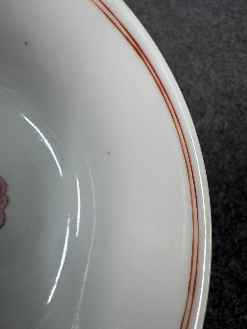 清道光 粉彩七珍八寶紋碗一對 - 图33