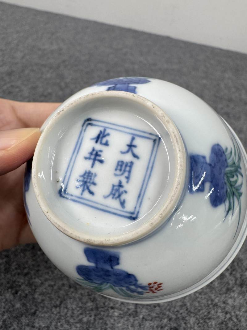清康熙 鬥彩蝴蝶紋杯 - 图11