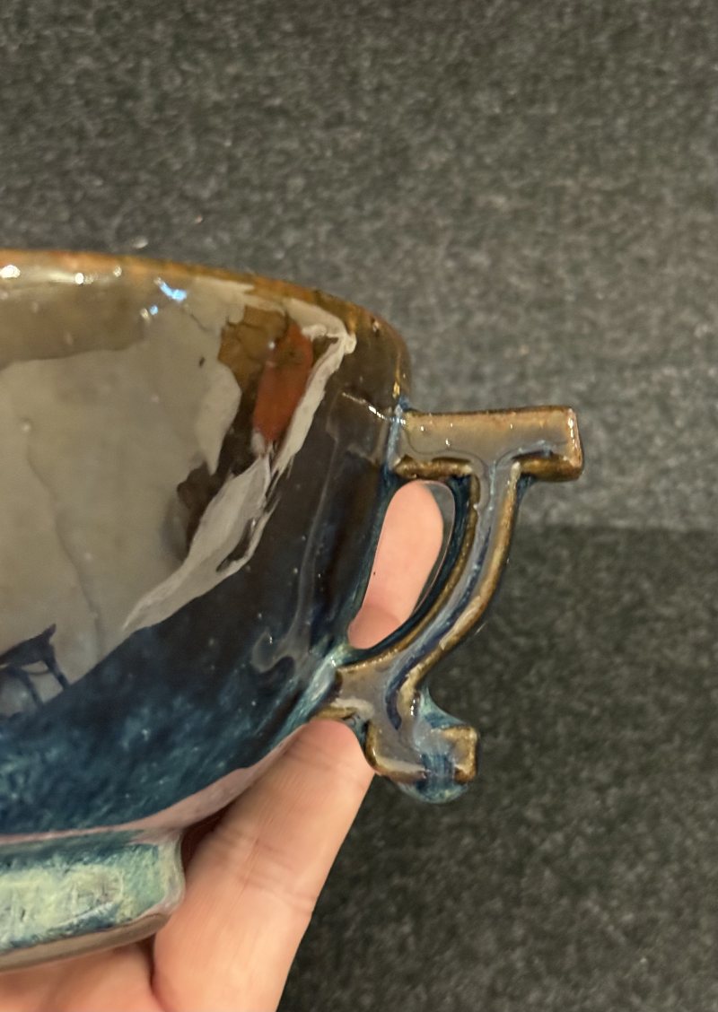 明末清初石灣窯耳杯 - 图7