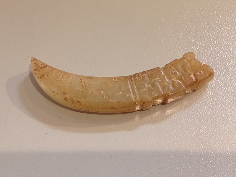 春秋  白玉龍首觿 - 图4