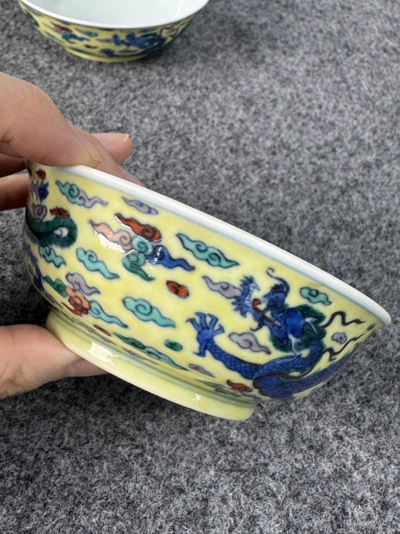 清康熙 黃地鬥彩龍鳳紋碗一對 - 图3