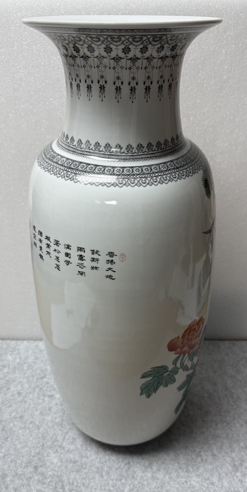 1970年代陳先水粉彩刷花松鶴牡丹圖大瓶 - 图4