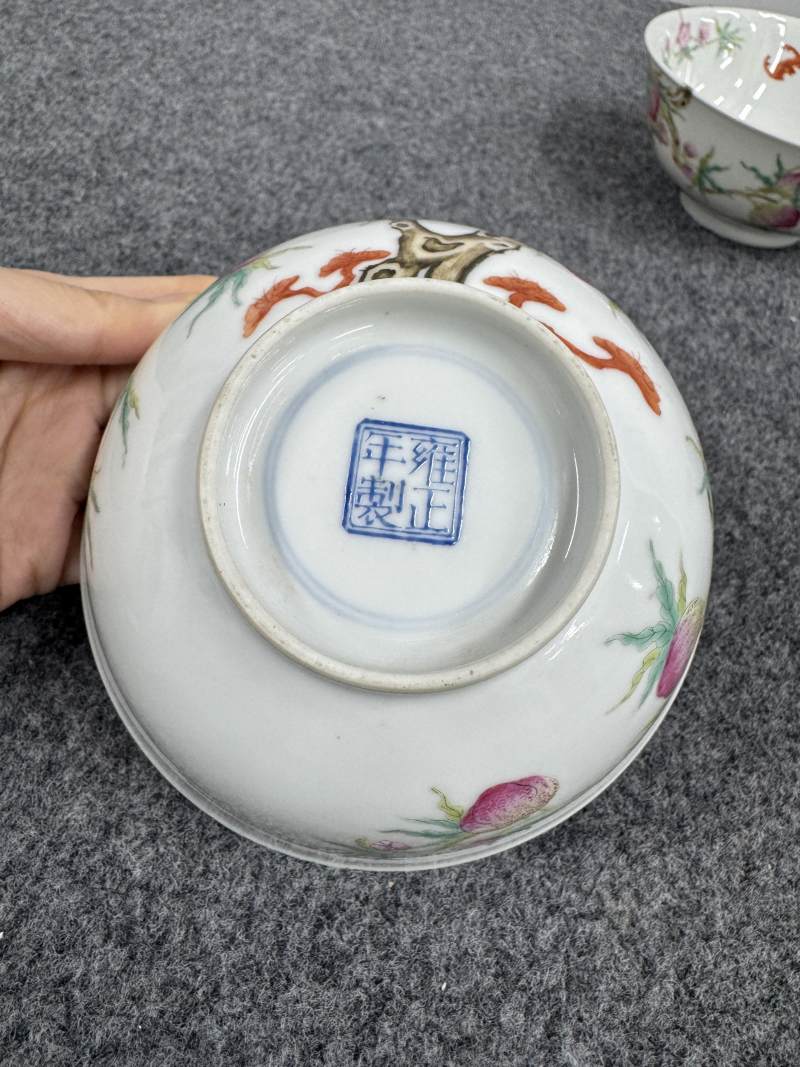 清 粉彩桃蝠紋碗一對 - 图11