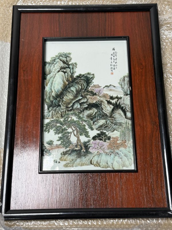 民國張志湯 粉彩青山行旅圖瓷板 - 图2