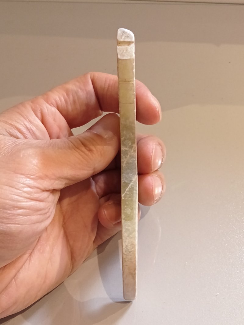 春秋  青白玉龍形佩 - 图5
