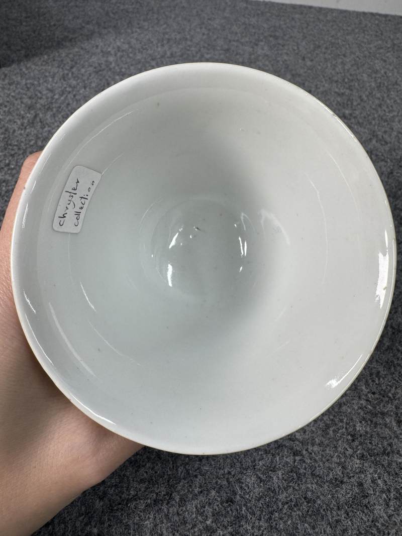 清康熙 米黃地五彩花鳥紋杯一對 - 图13