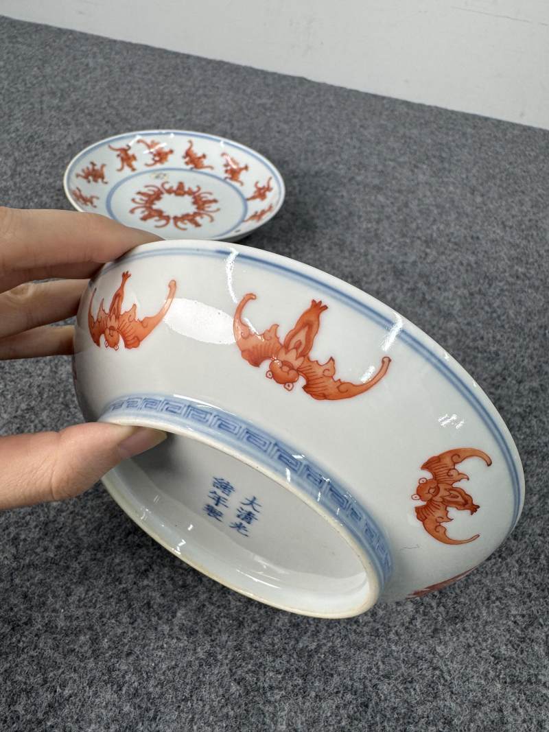 清光緒 青花礬紅「洪福齊天」盤一對 - 图4
