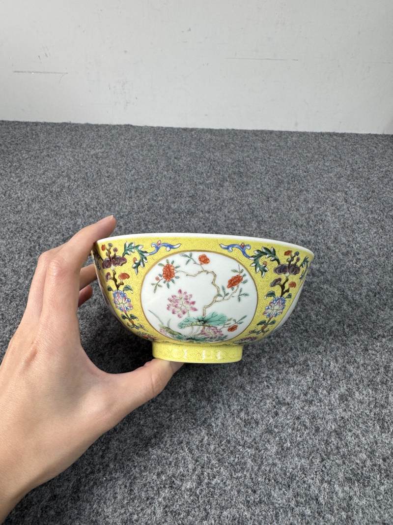 清道光 黃地洋彩畫道萬花獻瑞圖碗 - 图5