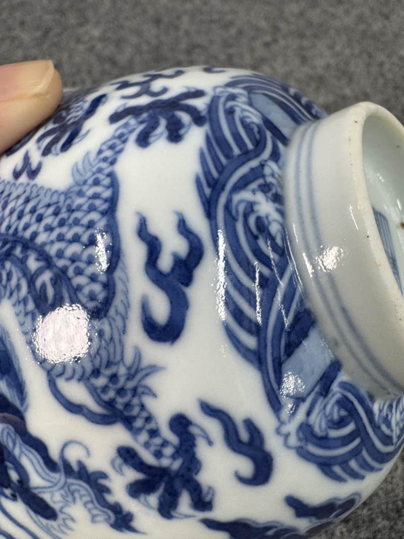 清道光 青花龍紋碗 - 图12