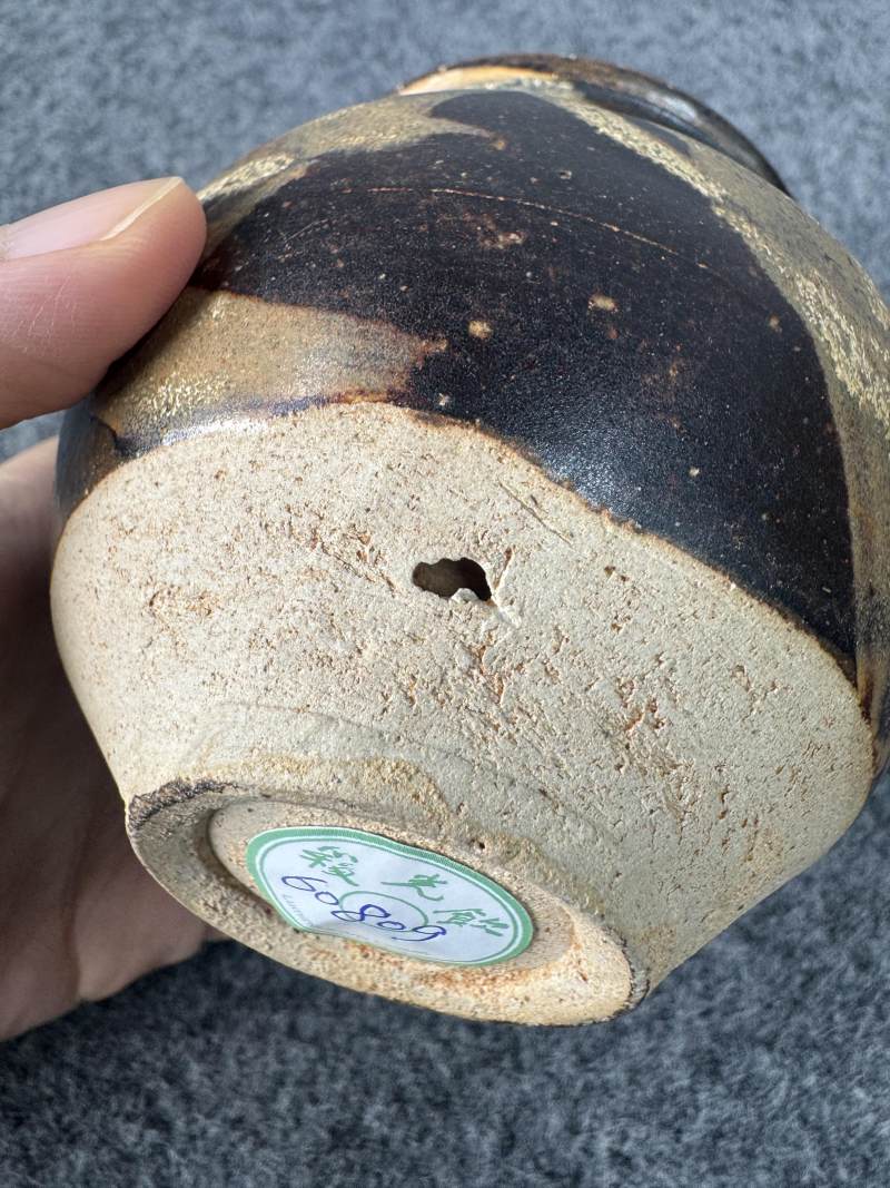 吉州窯黑釉罐 - 图10